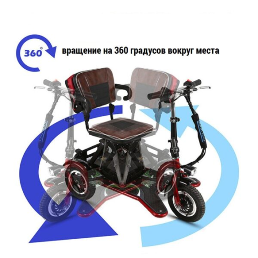 Электротрицикл Elbike Адъютант Twix А2