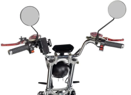 Электроскутер CITYCOCO GT X12 TRIKE