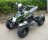 Электроквадроцикл El-Sport Junior ATV 500W 36V/12Ah, зеленый камуфляж