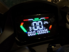 Электромотоцикл BMW RR rest