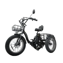 Электровелосипед трехколесный GT V17