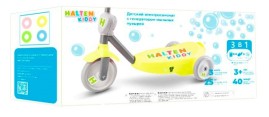 Электросамокат Halten Kiddy, желтый