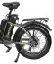 Электровелосипед Syccyba F11 Dual Grey
