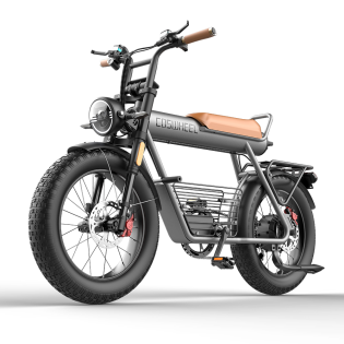 Электровелосипед Coswheel CT20