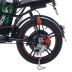 Электровелосипед Jetson Pro Max Ultra (60V/30Ah) 