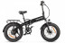 Электровелосипед VOLTRIX City FAT 20, черный