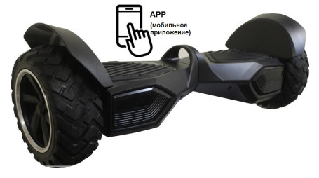 Зимний гироскутер iCOCO Hammer APP 8.5 дюймов (c приложением)