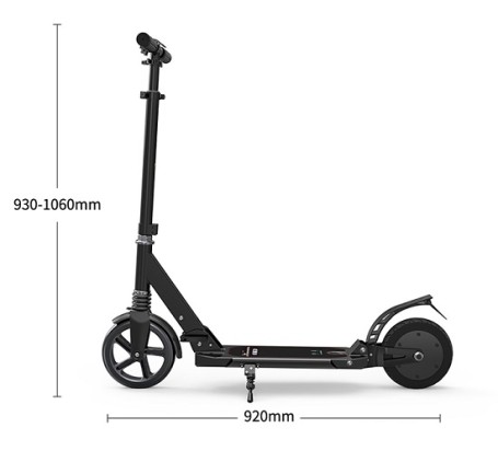 Электросамокат детский Urban EL-8