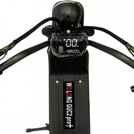 Электросамокат Wolong C2 PRO+ 13AH