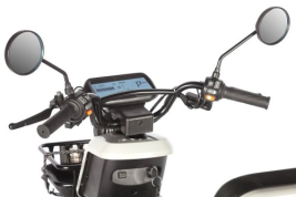 Электротрицикл Wanshida UM+ 60V 1000Вт