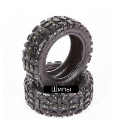 Шипованная резина для электросамоката Kugoo M5, комплект