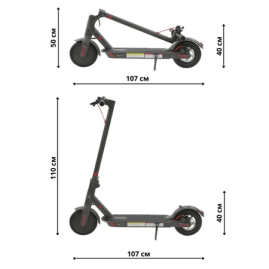 Электросамокат GT 365 Pro 