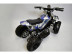 Электроквадроцикл El-Sport Kids ATV 800W 36V/12Ah, синий камуфляж
