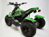 Электроквадроцикл El-Sport Junior ATV 500W 36V/12Ah, зеленый