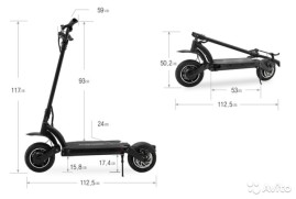 Электросамокат Dualtron 2 LTD Limited