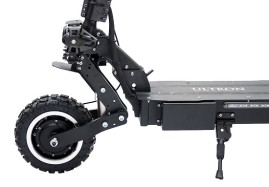 Электросамокат Ultron T108S